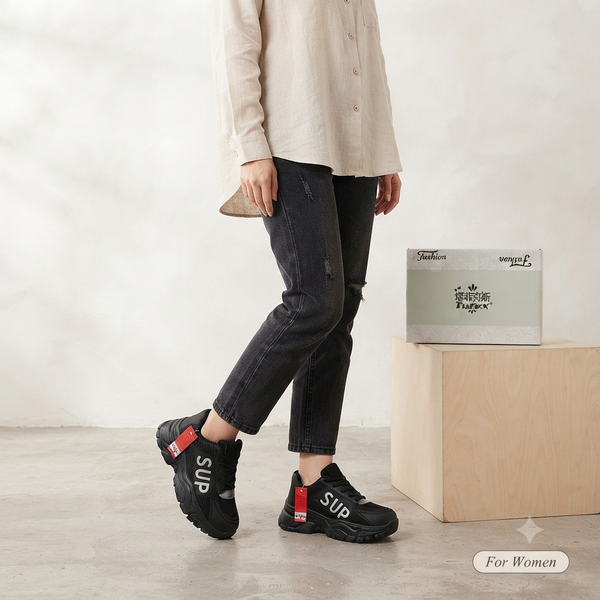 Trendy Black Chunky Fashion Sneakers for Women | Lightweight Everyday Casual Footwear
