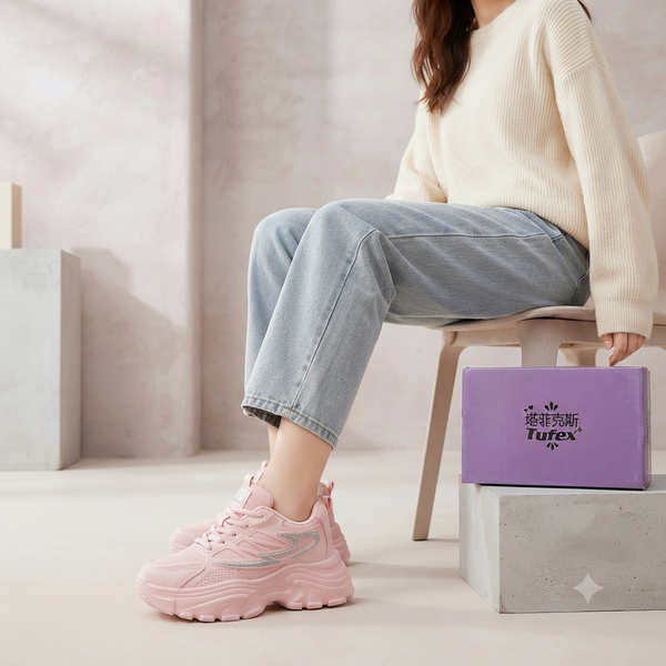 Women’s Chunky Platform Sneaker – Trendy Casual Walking Shoes in Pastel Pink