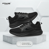 Ultra-Lightweight Sportswear Running Shoes – Sleek Black Design